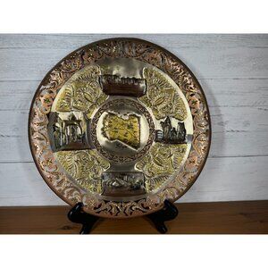 Libya Decorative Metal Plate Scrollwork Etched Souvenir Copper